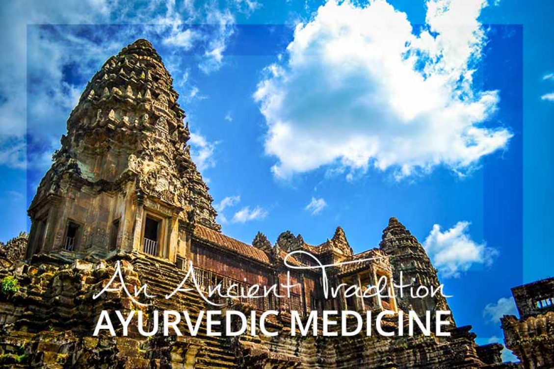 What is Ayurvedic Medicine?